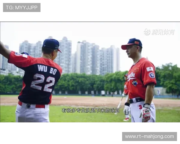 “中国棒球之父”梁扶初故乡中山打造棒球之城 “中国棒球之父”梁扶初故乡中山打造棒球之城