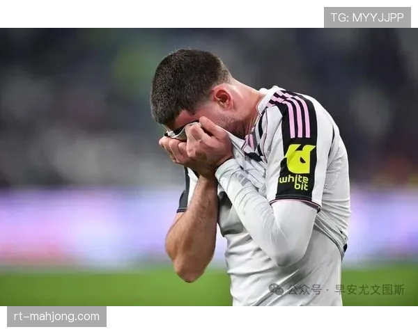 伊尔迪兹带伤坚持作战，世界杯可等尤文冲击前四优先